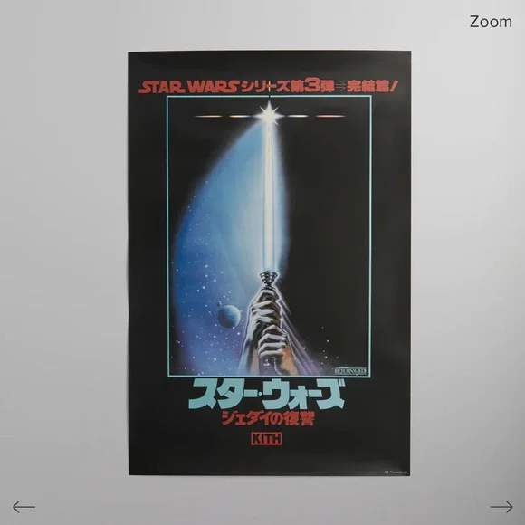 KITH STAR WARS explodingdarthvader ポスター Star Wars Kith Exploding Darth Vader Poster Order In Hand